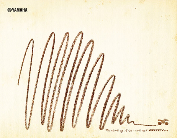 YAMAHA-SIMPLICITY-2