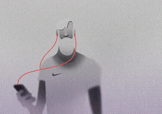 Illustration : Nike Free Design