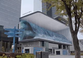 vague en 3D Anamorphique sur un immeuble de Séoul