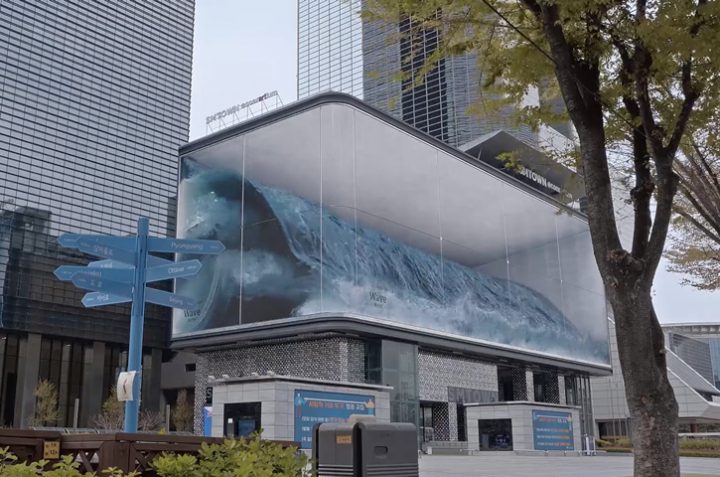 vague en 3D Anamorphique sur un immeuble de Séoul 1
